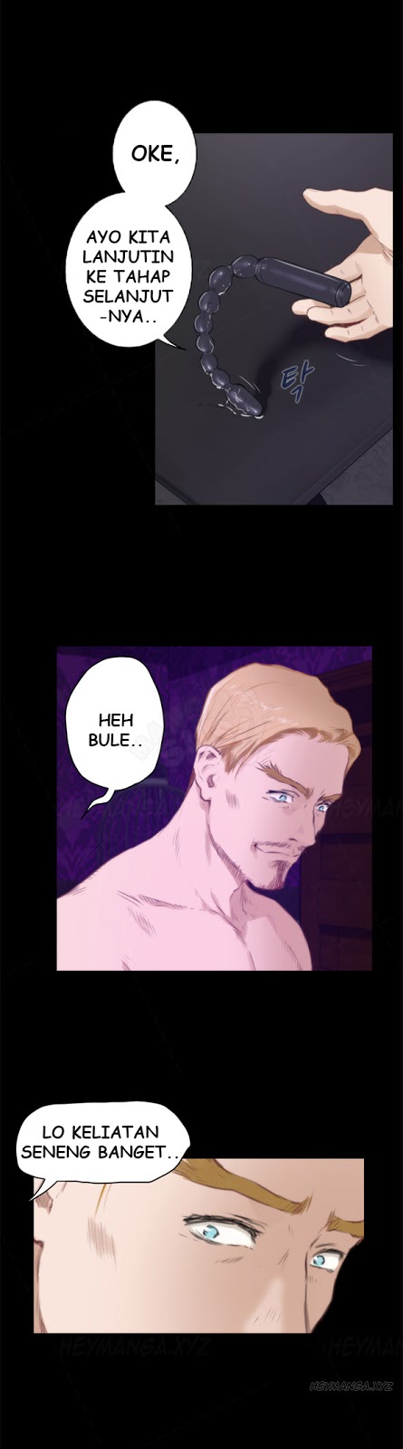 H-Mate - Chapter 63 11