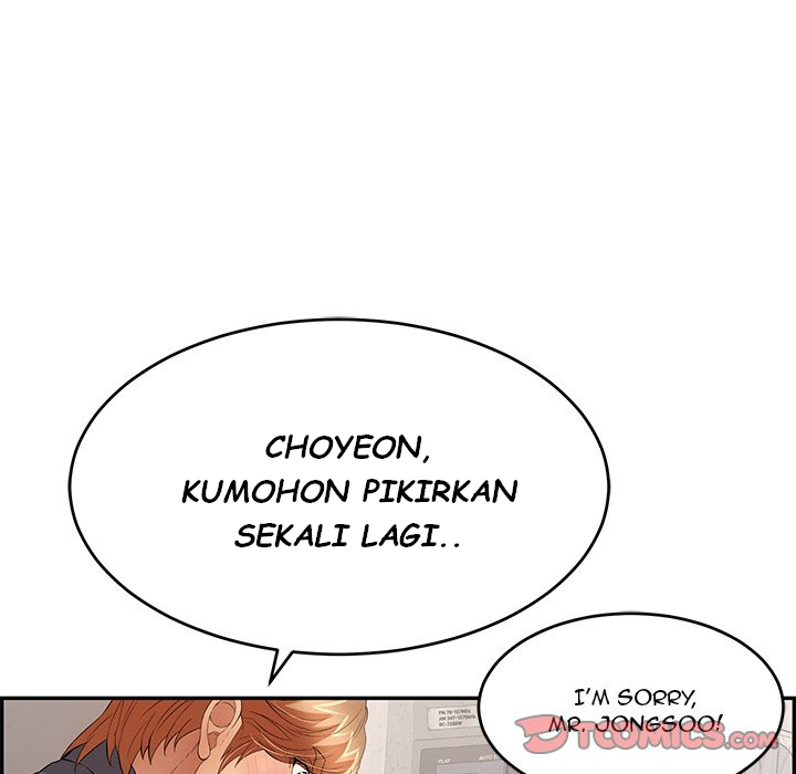 A Killer Woman - Chapter 63 60 A Killer Woman - Chapter 63 60
