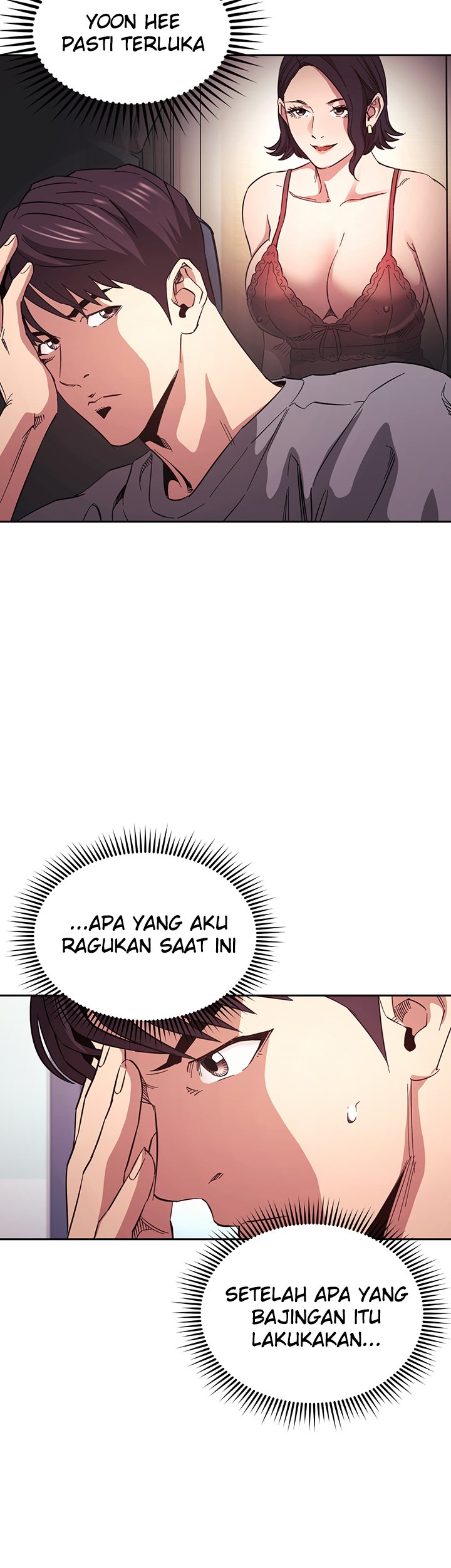 Mother Hunting - Chapter 63 9