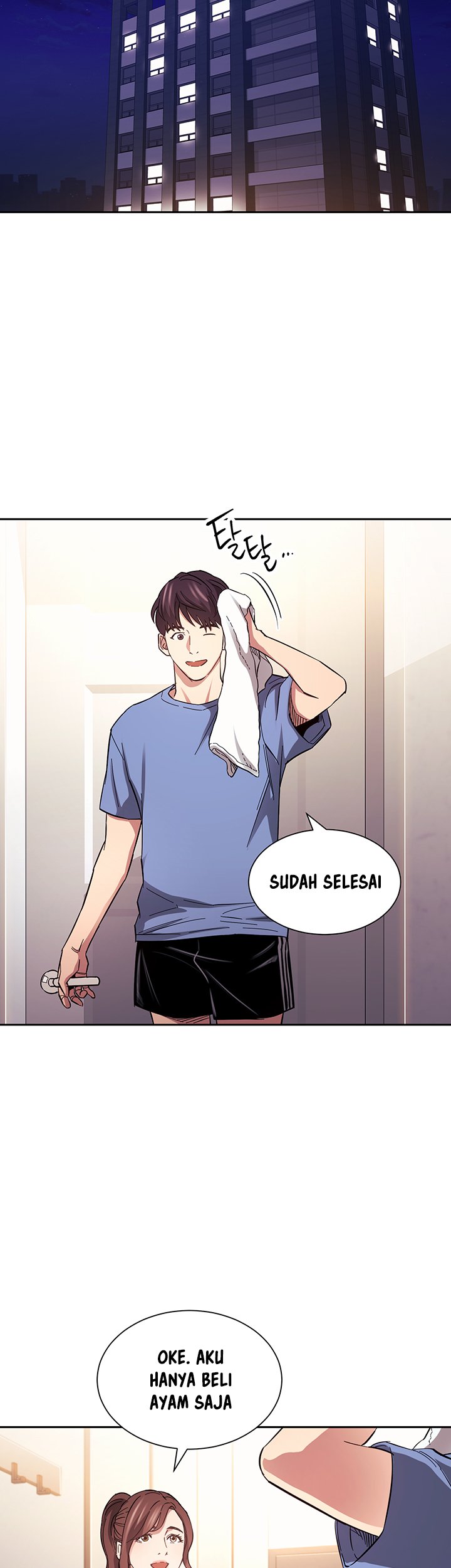 Mother Hunting - Chapter 63 38