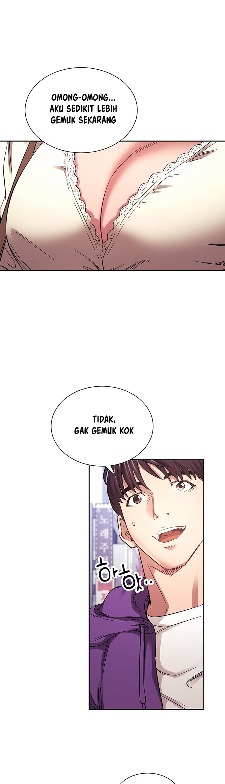 Mother Hunting - Chapter 63 15
