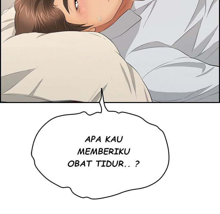 A Killer Woman - Chapter 63 37 A Killer Woman - Chapter 63 37