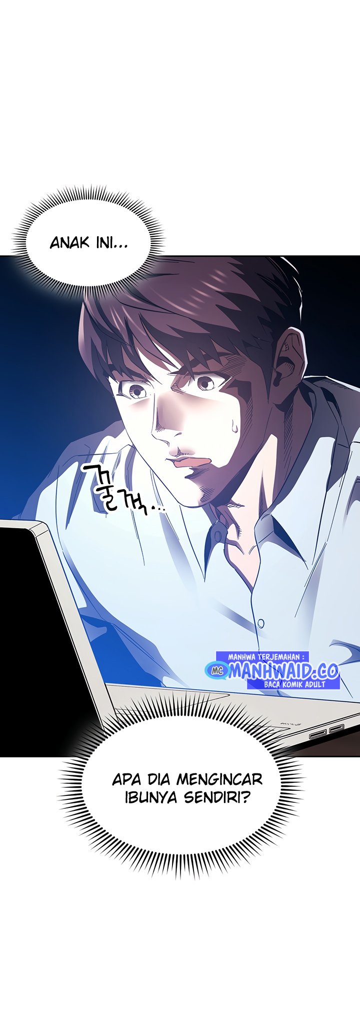 Mother Hunting - Chapter 63 6