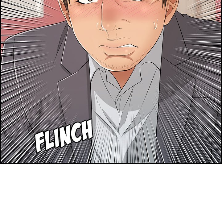 A Killer Woman - Chapter 63 12 A Killer Woman - Chapter 63 12