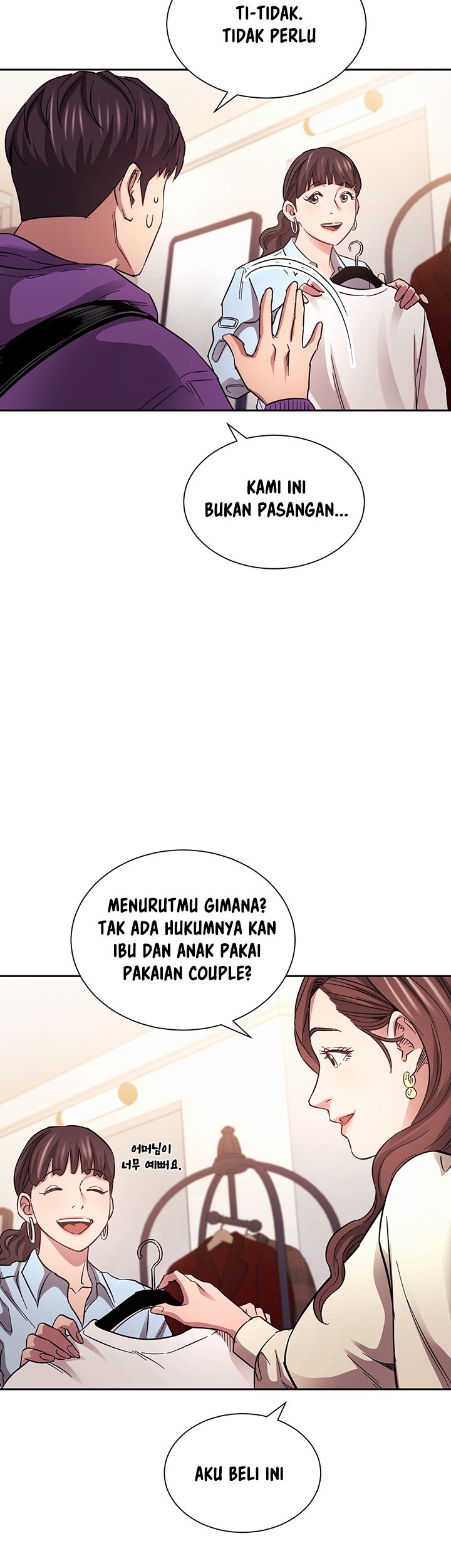 Mother Hunting - Chapter 63 22