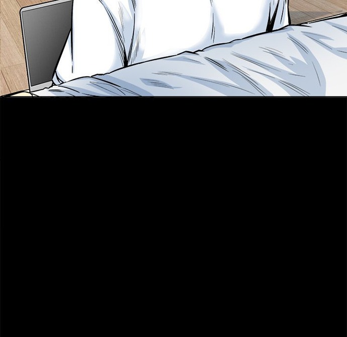 The Ark Is Me - Chapter 91 70