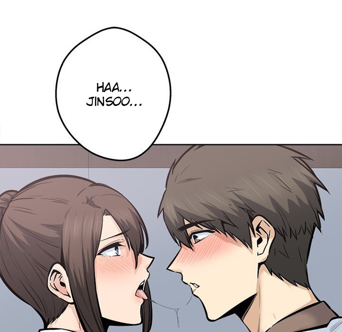 The Ark Is Me - Chapter 91 18