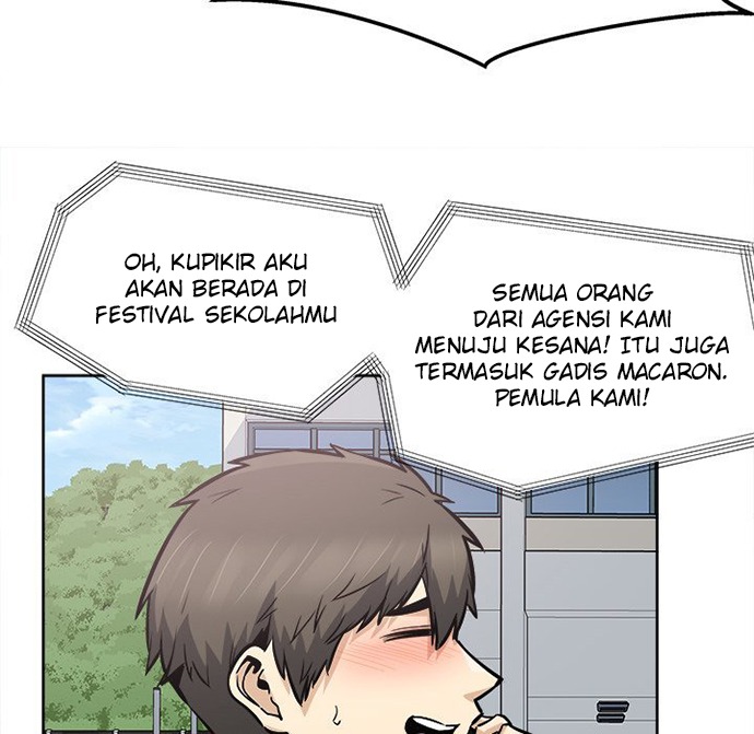 The Ark Is Me - Chapter 91 108