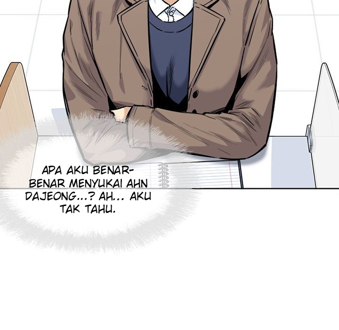 The Ark Is Me - Chapter 91 88