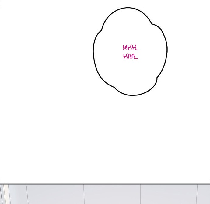 The Ark Is Me - Chapter 91 13