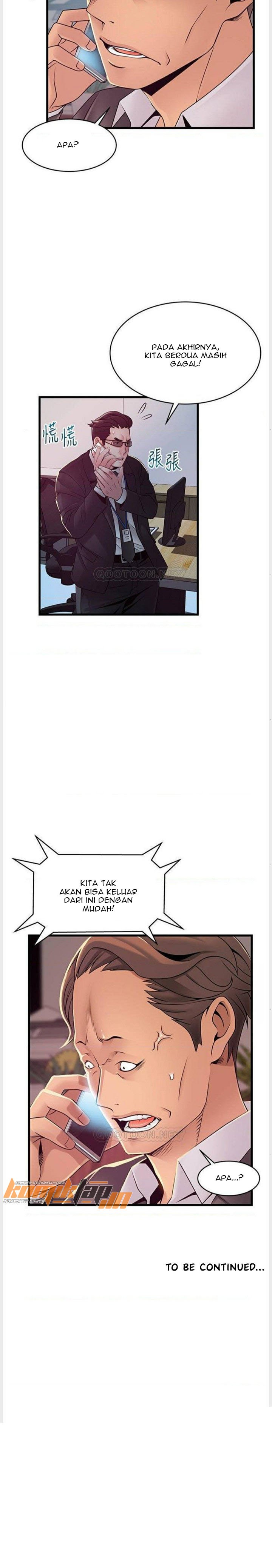 Weak Point (Husky Team) - Chapter 91 7