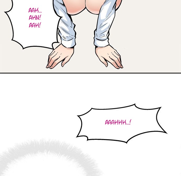 The Ark Is Me - Chapter 91 31