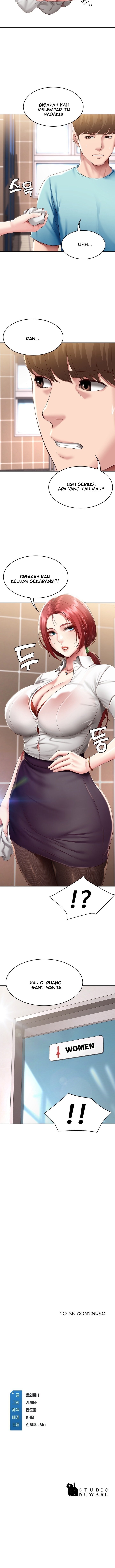 Boarding Diary - Chapter 92 13 Boarding Diary - Chapter 92 13