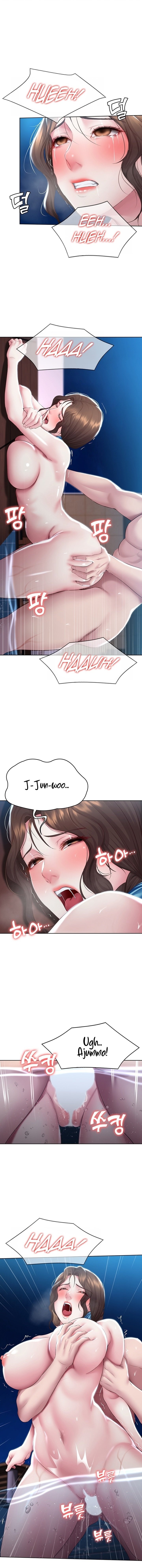 Boarding Diary - Chapter 92 7 Boarding Diary - Chapter 92 7