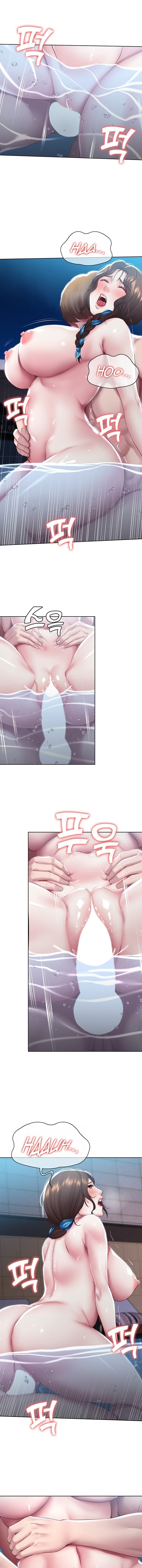 Boarding Diary - Chapter 92 4 Boarding Diary - Chapter 92 4