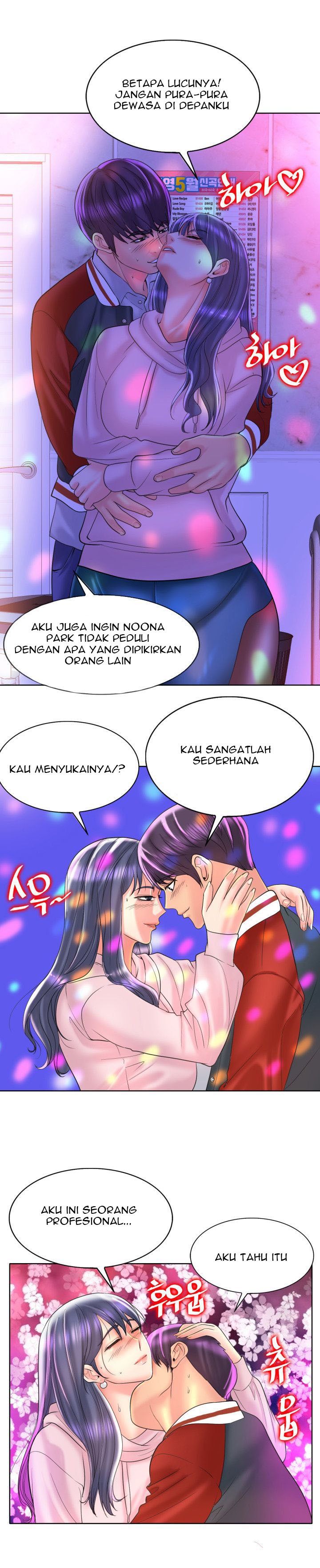 Hole in One - Chapter 44 12