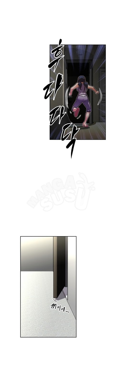 Brawling Go - Chapter 44 39