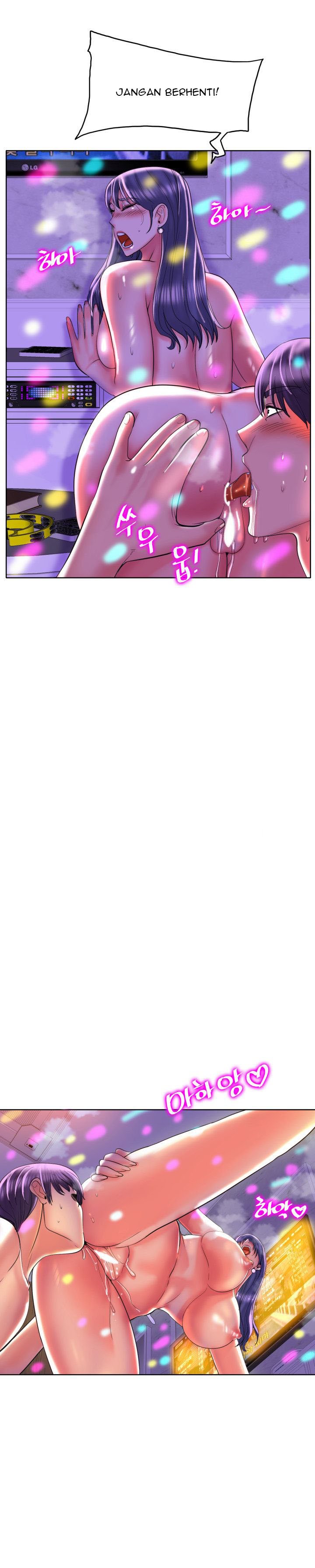 Hole in One - Chapter 44 25