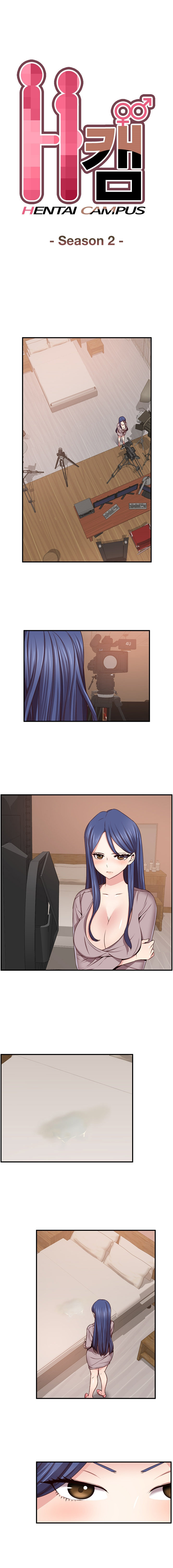 H-Campus - Chapter 44 1