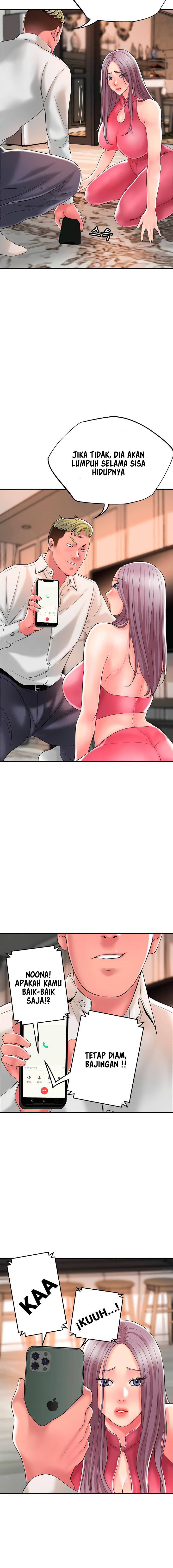 New Town - Chapter 44 20