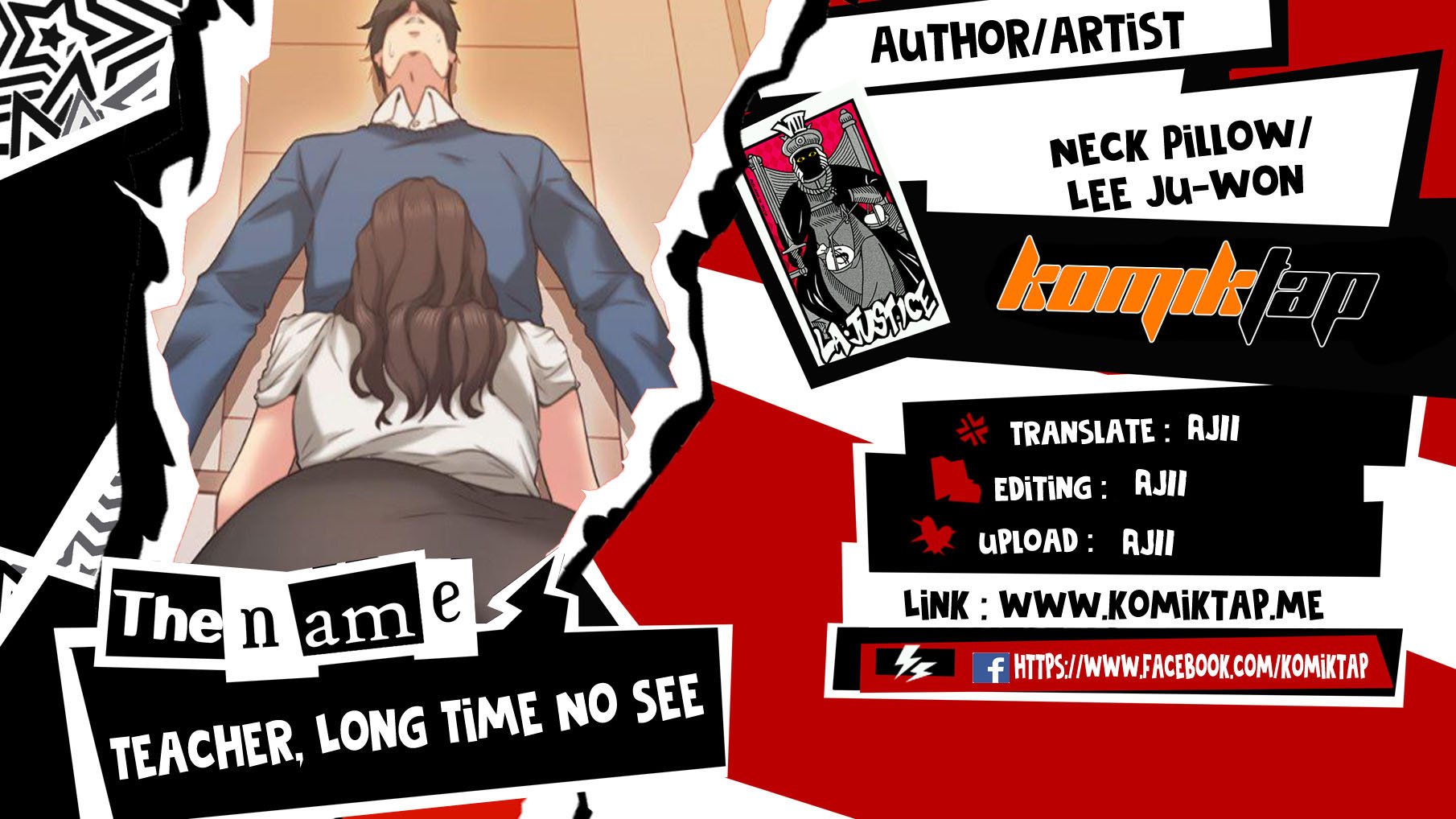 Teacher, Long Time No See - Chapter 44 1