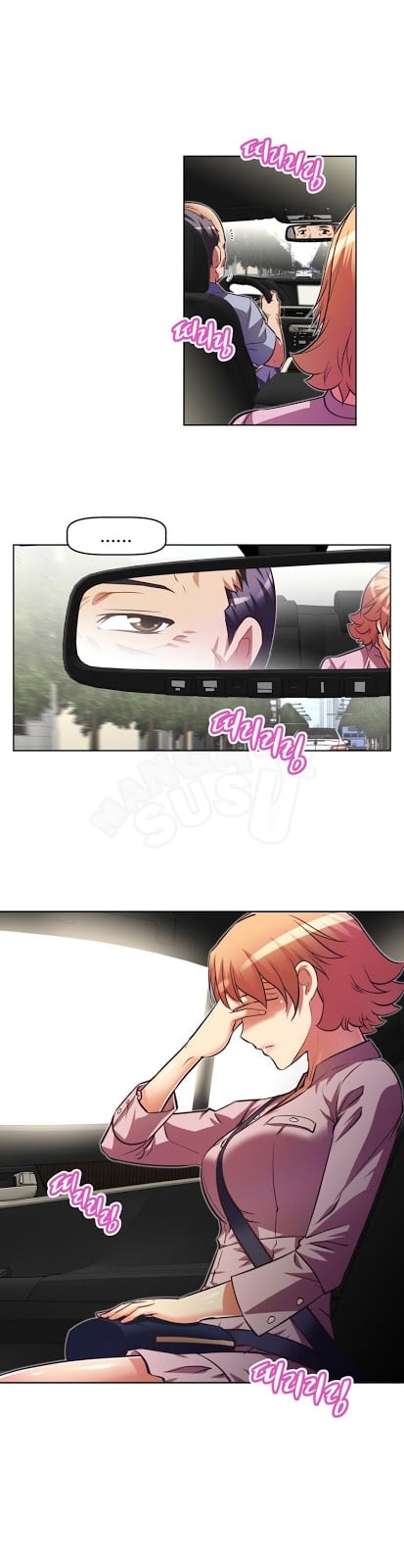 Brawling Go - Chapter 44 20