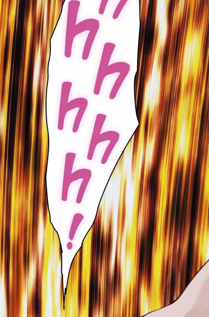 Noona&#8217;s Friend - Chapter 44 78