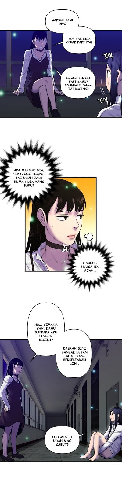 Ghost Love - Chapter 44 14