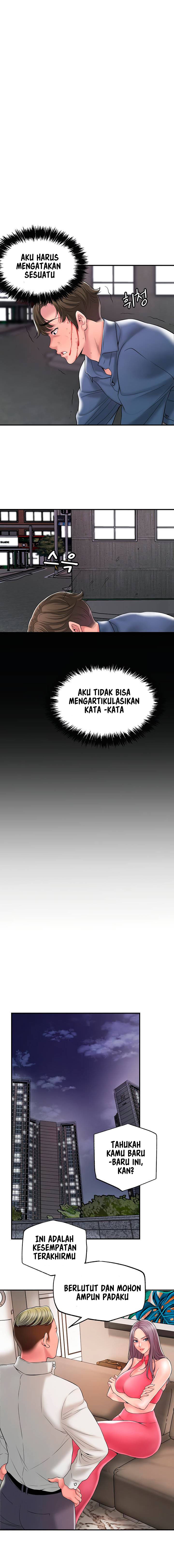 New Town - Chapter 44 15