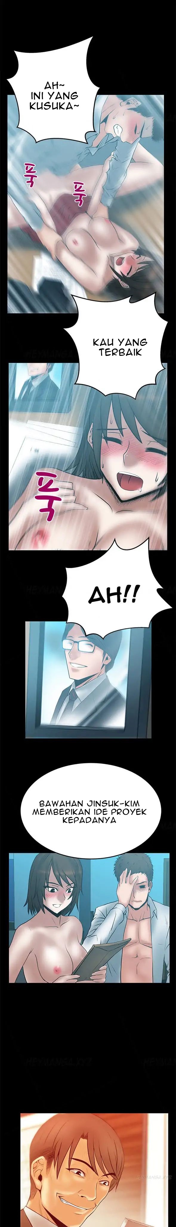 My Office Ladies - Chapter 44 8 My Office Ladies - Chapter 44 8