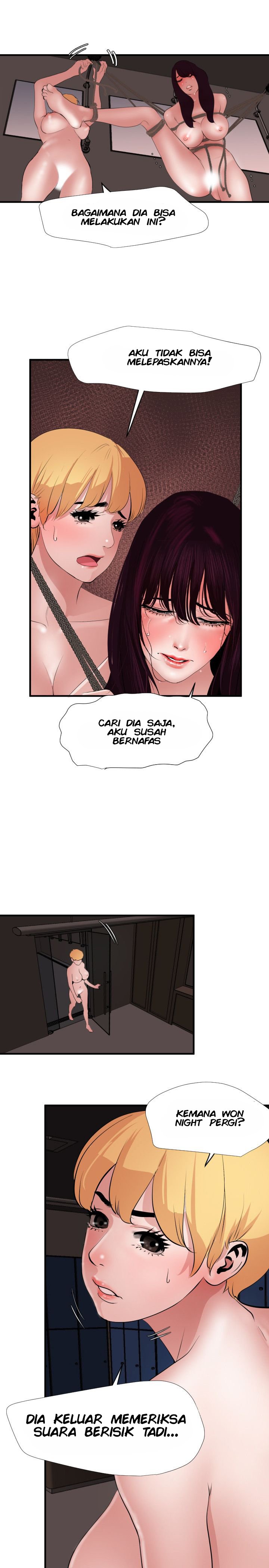 Lightning Rod - Chapter 44 10 Lightning Rod - Chapter 44 10