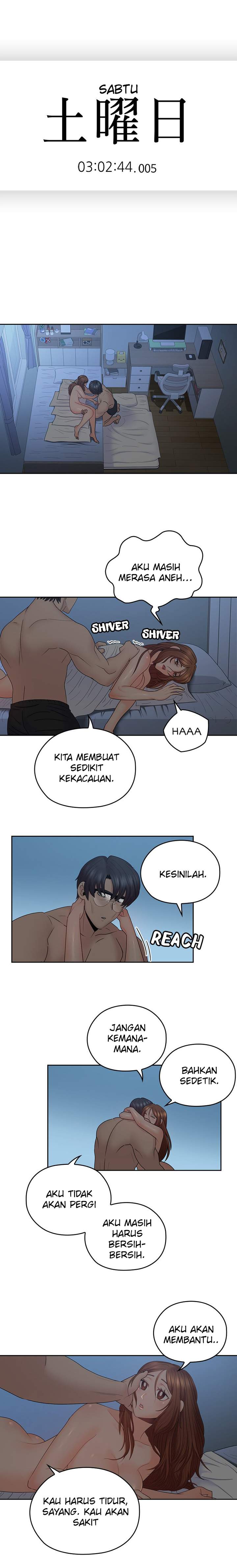 As If Daughter - Chapter 44 11
