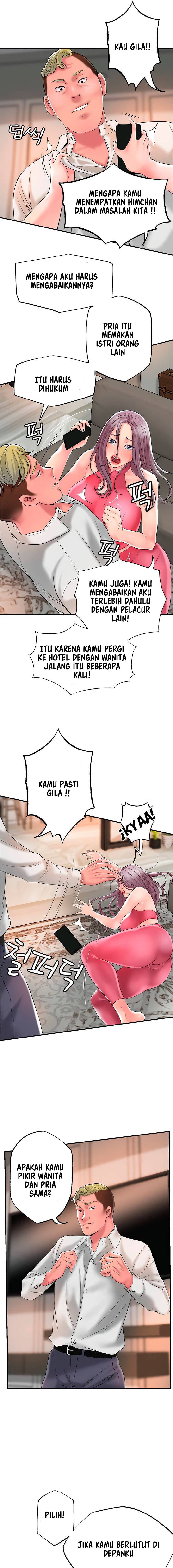 New Town - Chapter 44 19