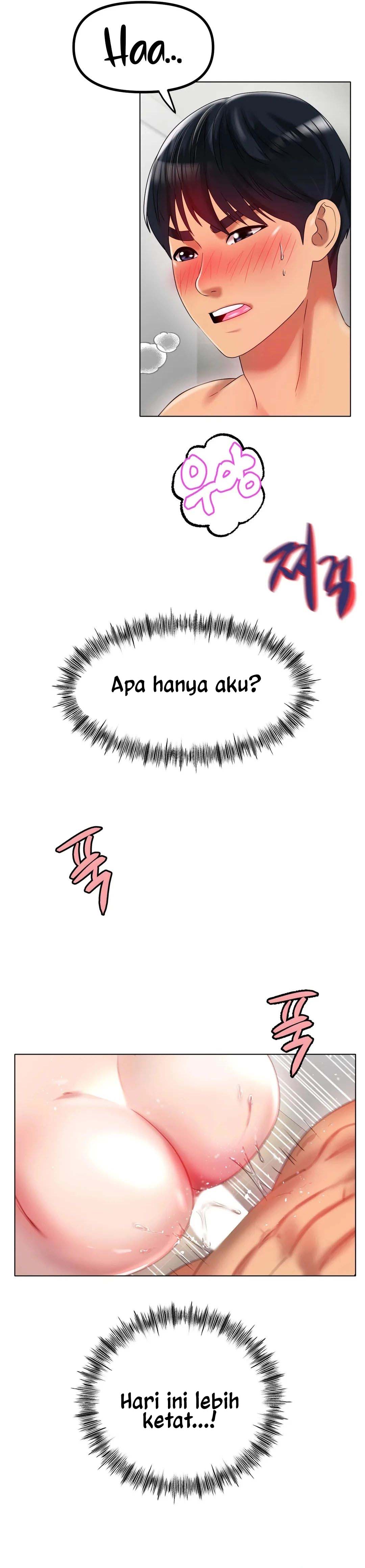 Love in ice - Chapter 44 26