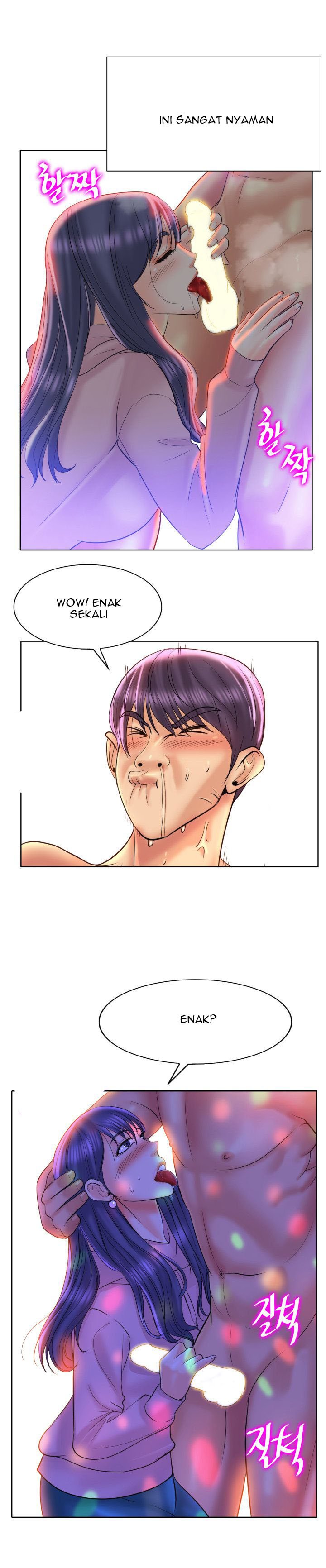 Hole in One - Chapter 44 19