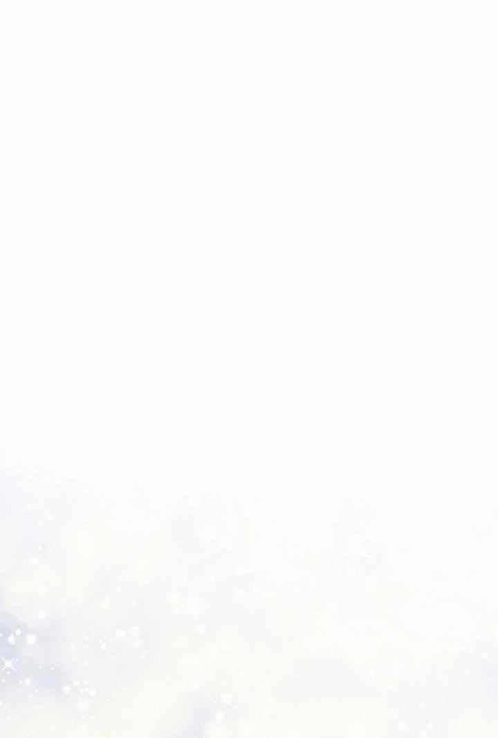 Noona&#8217;s Friend - Chapter 44 81