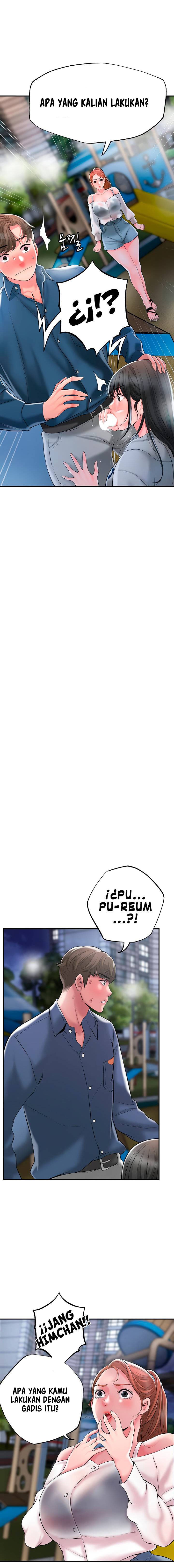 New Town - Chapter 44 4