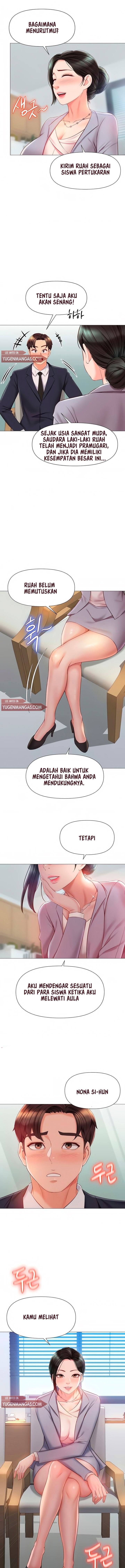 Daughter Friend - Chapter 44 15