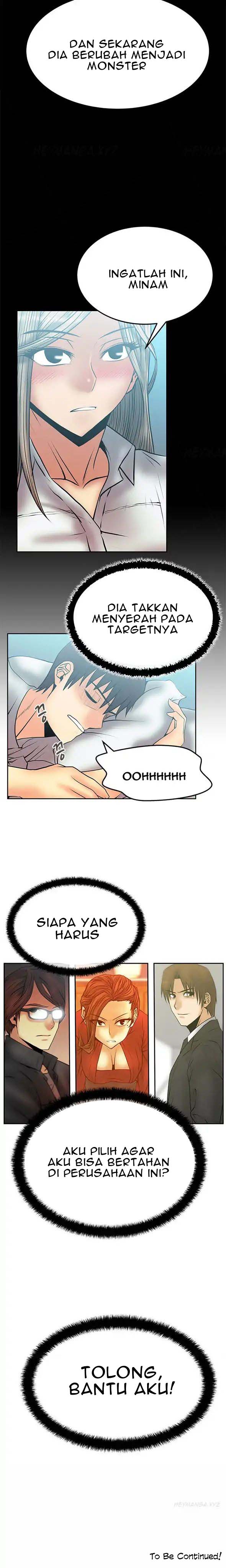 My Office Ladies - Chapter 44 11 My Office Ladies - Chapter 44 11