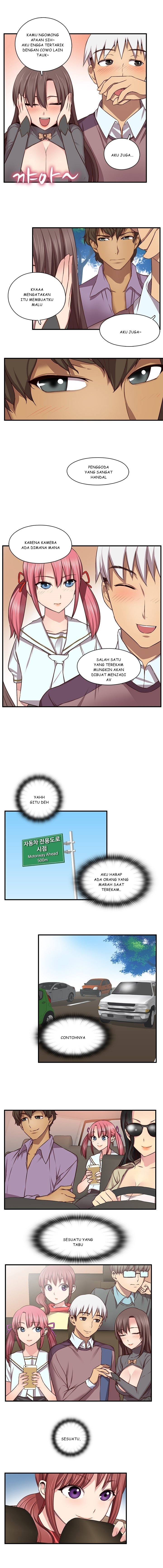 H-Campus - Chapter 44 9