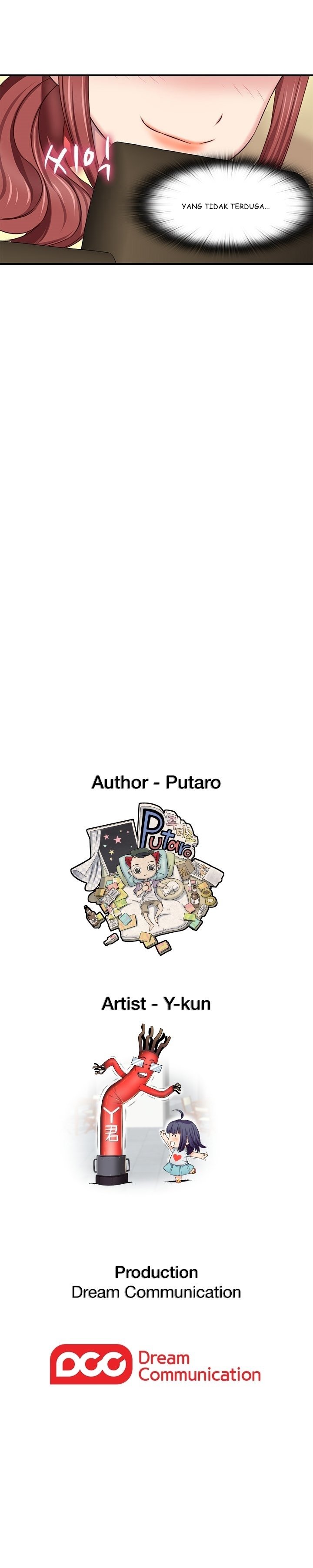 H-Campus - Chapter 44 10