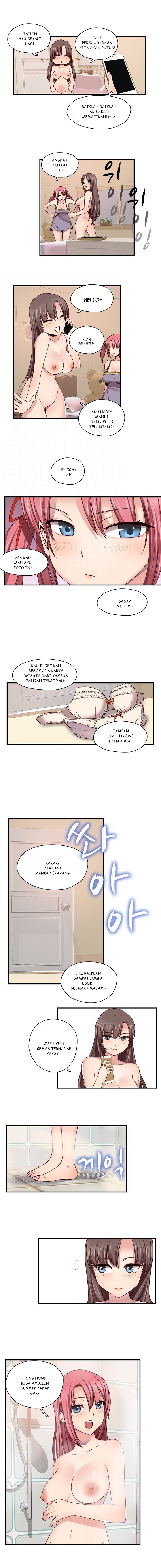 H-Campus - Chapter 44 6