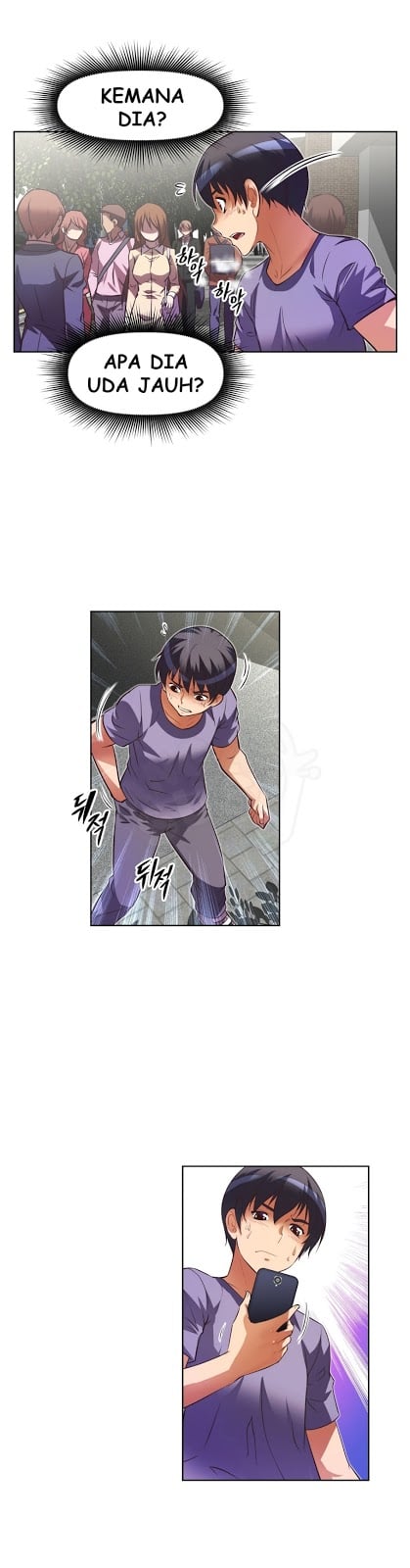 Brawling Go - Chapter 44 18