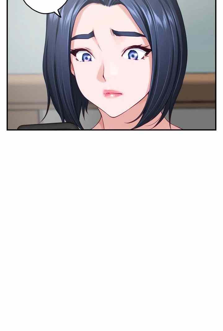 Noona&#8217;s Friend - Chapter 44 101