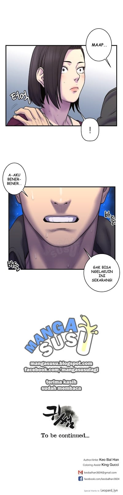 Ghost Love - Chapter 44 22