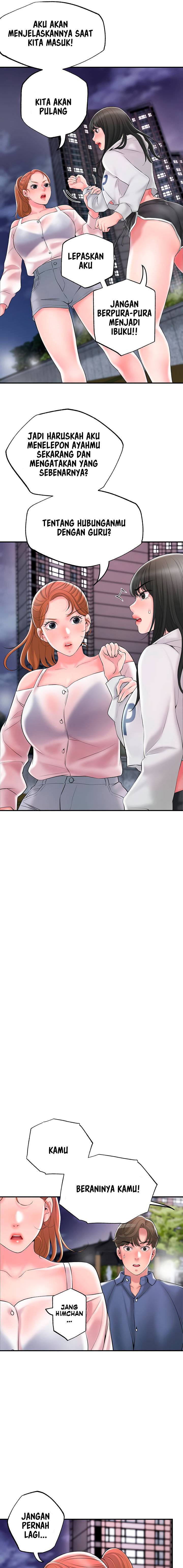 New Town - Chapter 44 9