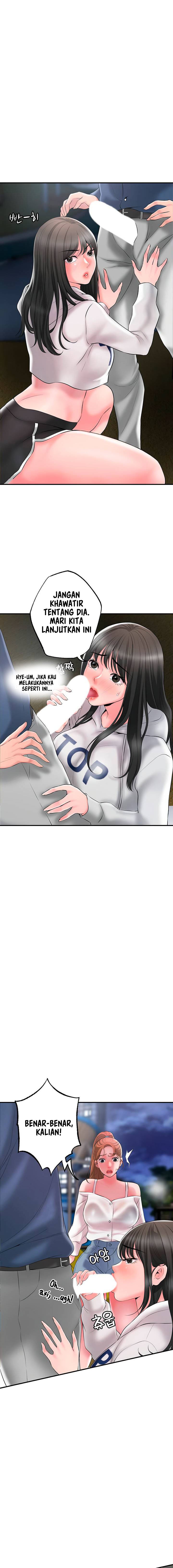 New Town - Chapter 44 5