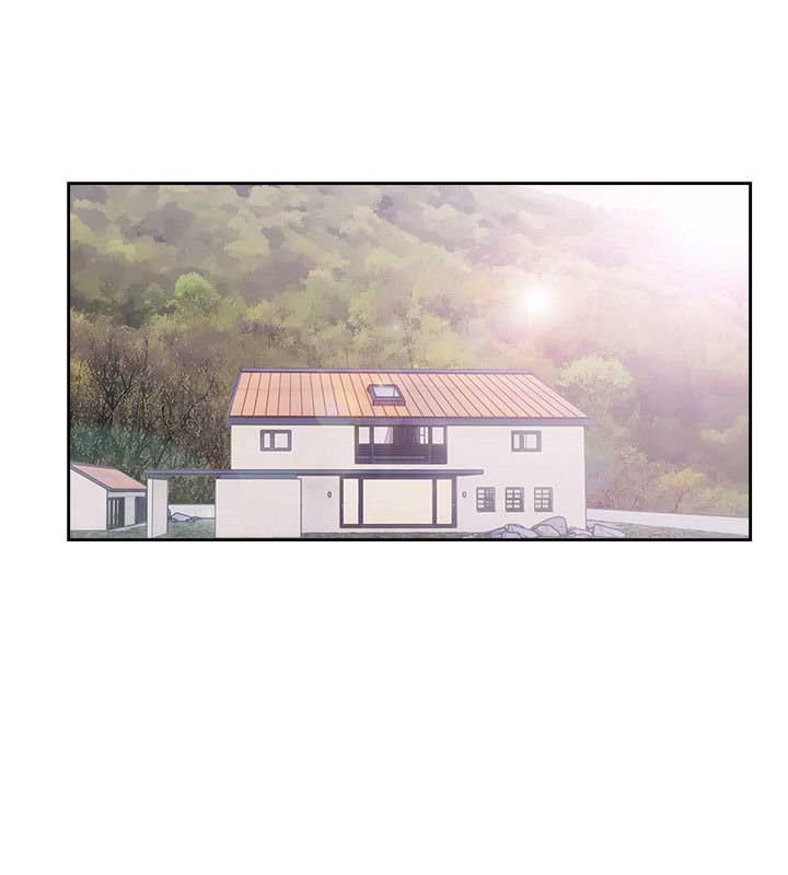 Lust Awakening - Chapter 44 22 Lust Awakening - Chapter 44 22