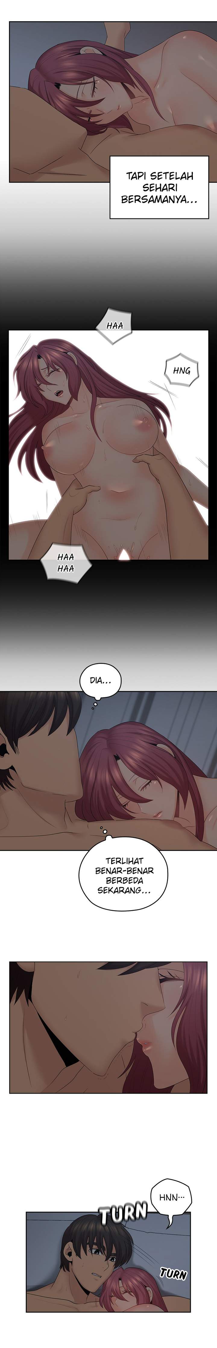 As If Daughter - Chapter 44 14