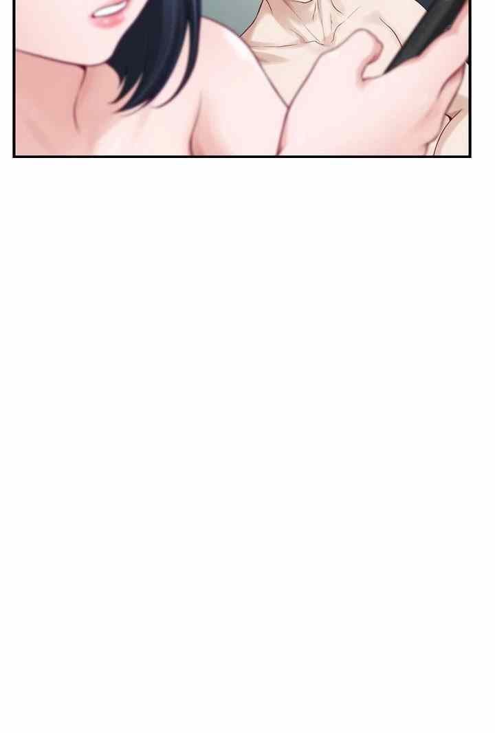 Noona&#8217;s Friend - Chapter 44 96